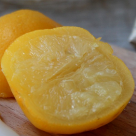 image de la recette Citrons confits express